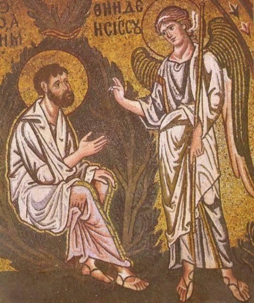 Aparicion-del-angel-a-Joaquin_Mosaico-de-la-Iglesia-de-la Asuncion-de-Nuestra-Senora-en-Daphne_1100